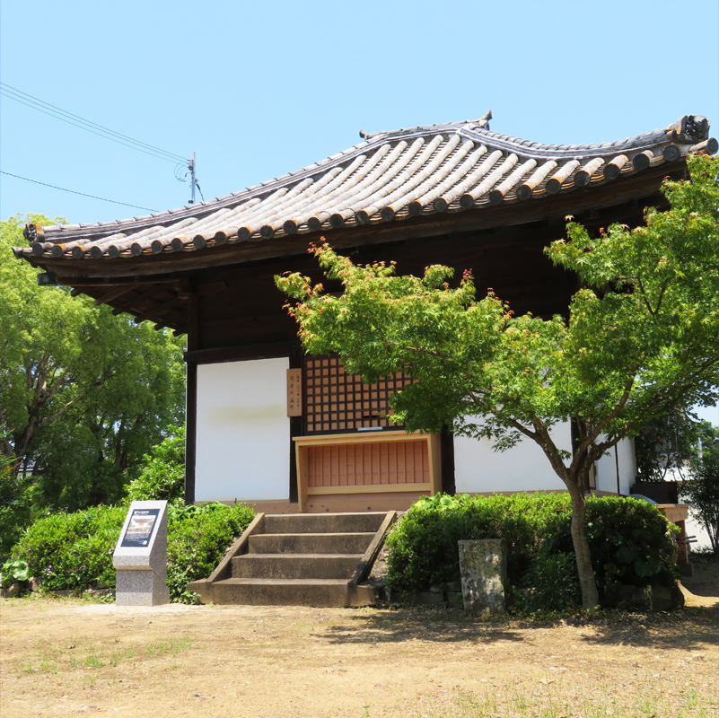 文化財案内陶板