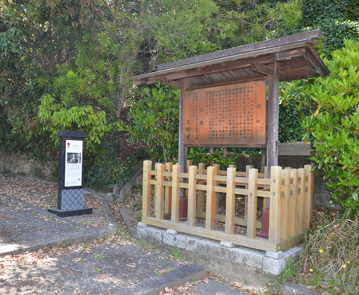 日本防災遺産　稲むらの火